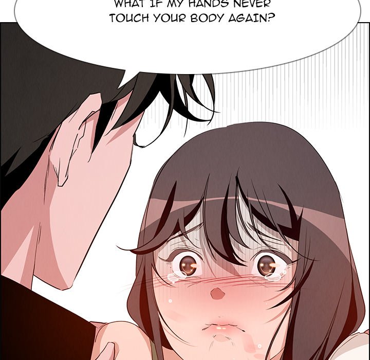 Rain Curtain - episode 13 - 44