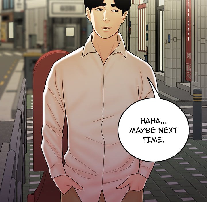 The Repeat Student - episode 34 - 17