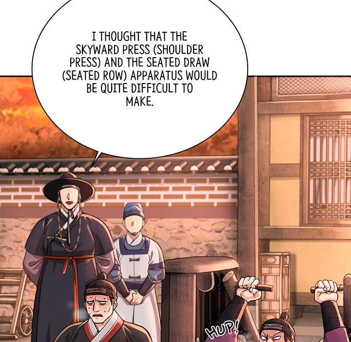 Swole Joseon - episode 17 - 90