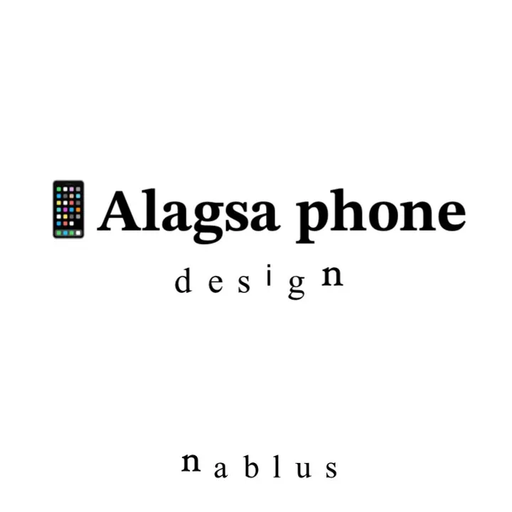 alagsaphone