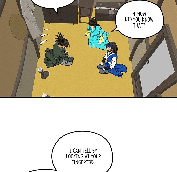 The Blade Demon - episode 2 - 78