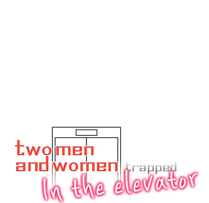 Two Strangers Trapped in an Elevator - episode 5 - 10