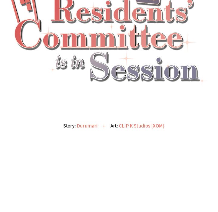 Residents' Committee is in Session - episode 4 - 84