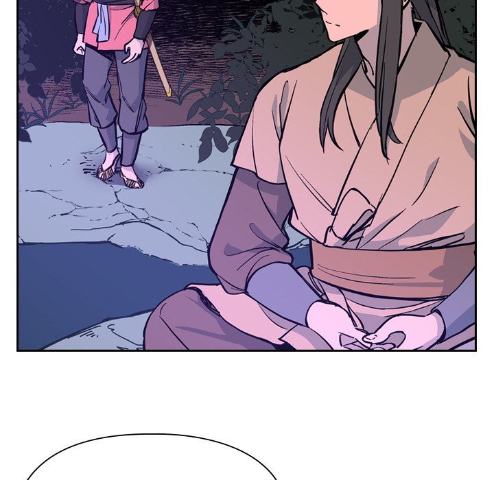 The Princess's Guard - episode 32 - 12