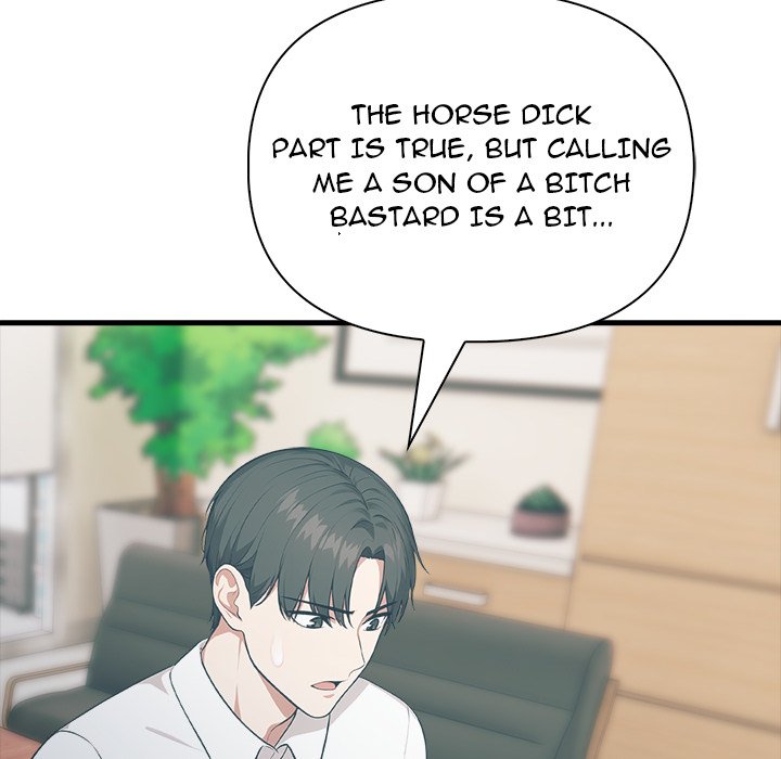 Under Her Desk - episode 17 - 63