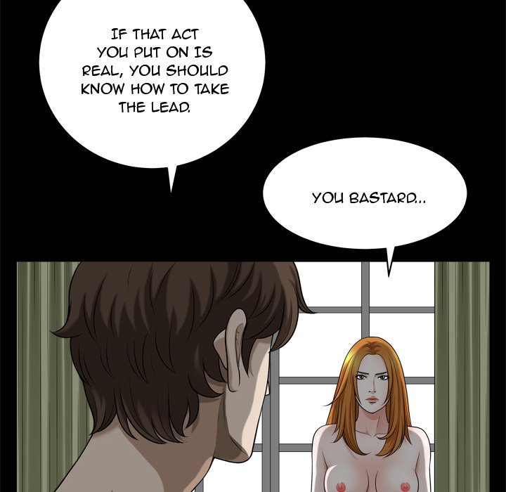 The Birthday Present - episode 18 - 22