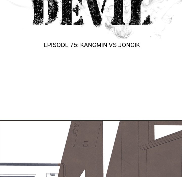 High School Devil - episode 75 - 9