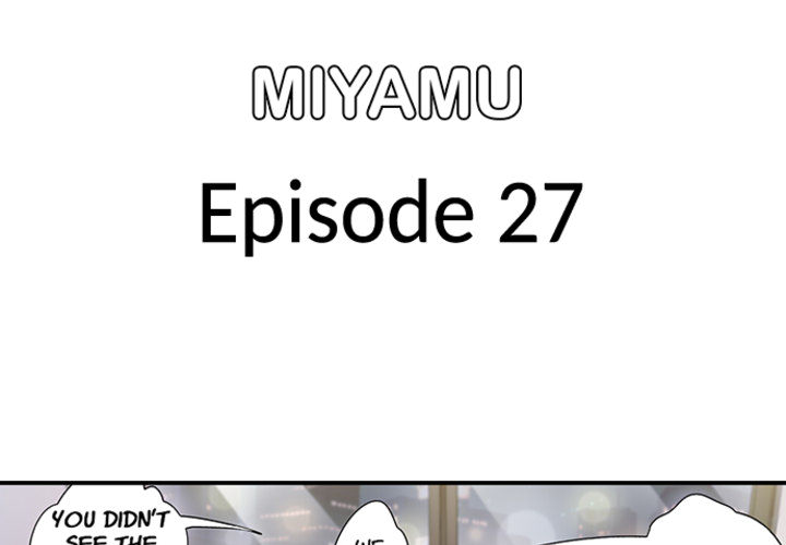 First Time With My Wife (Again) - episode 27 - 3