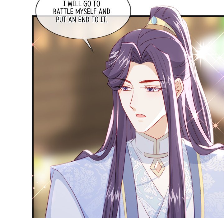 The Emperor's Choice - episode 42 - 115