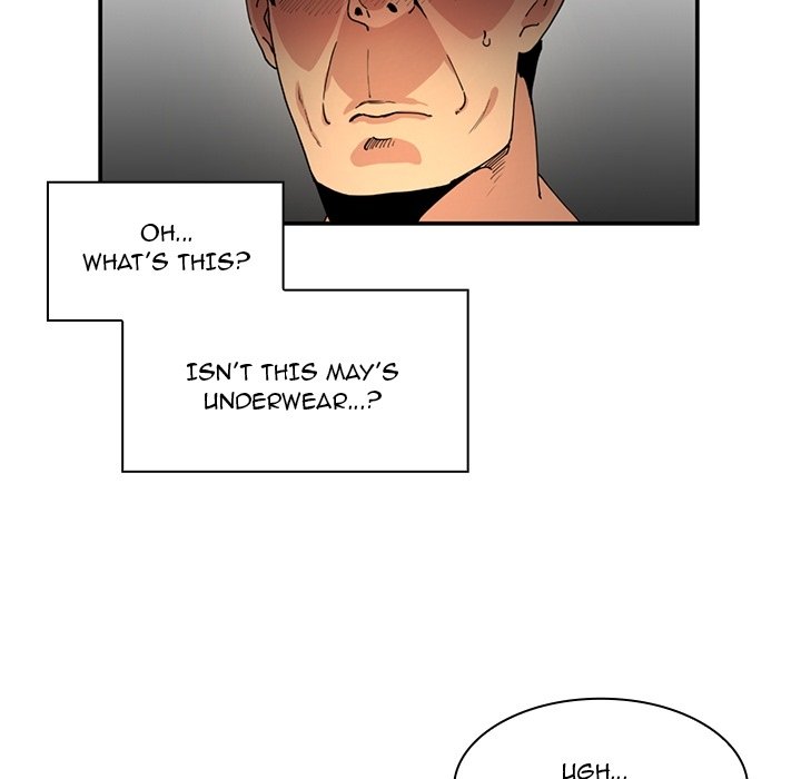 Close as Neighbors - episode Prologue - 52