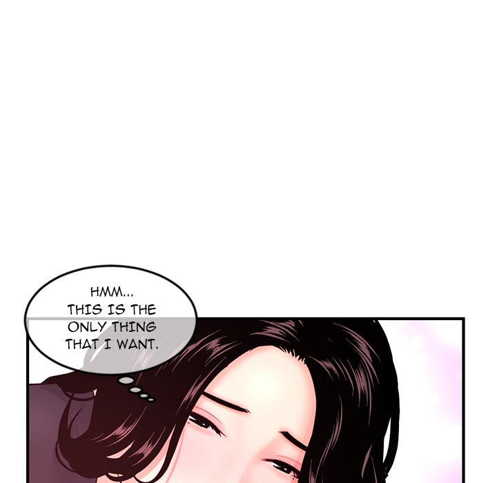Midnight PC Cafe - episode 12 - 57