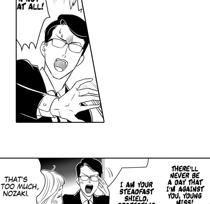 Ekikoi: The Young Miss Falls for the Station Attendant - episode 1 - 44