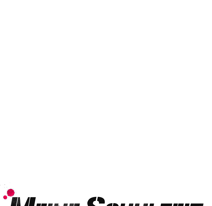 Meine Schulzeit mit Rang F - episode 54 - 132