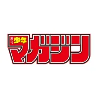 weekly.shonenmagazine