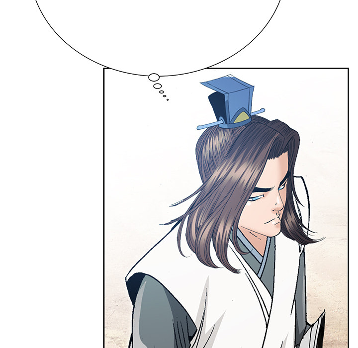 The Tale of The Hyungsan Sect - episode 52 - 12