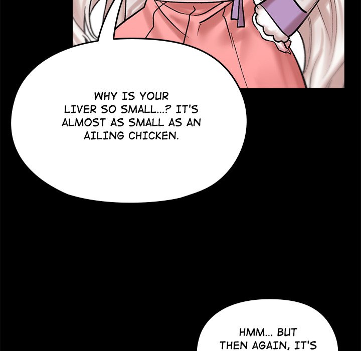 Tales of the Feral Maidens - episode 1 - 113