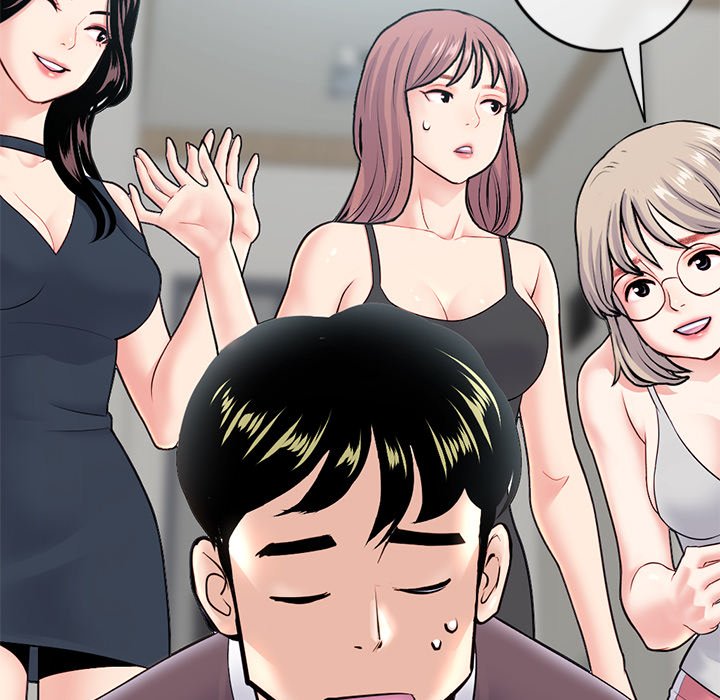 Midnight PC Cafe - episode 24 - 36