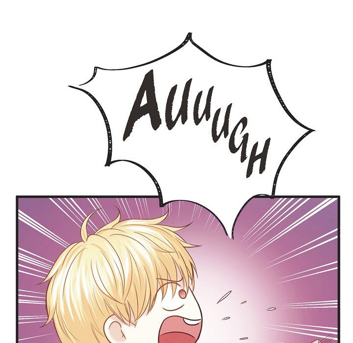Hold on, Crown Prince! - episode 26 - 81