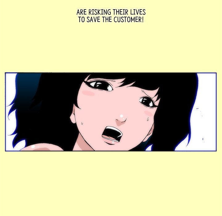 Tekiller - episode 21 - 72