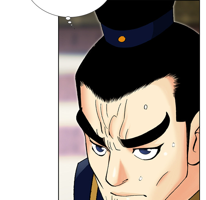 The Tale of The Hyungsan Sect - episode 27 - 125