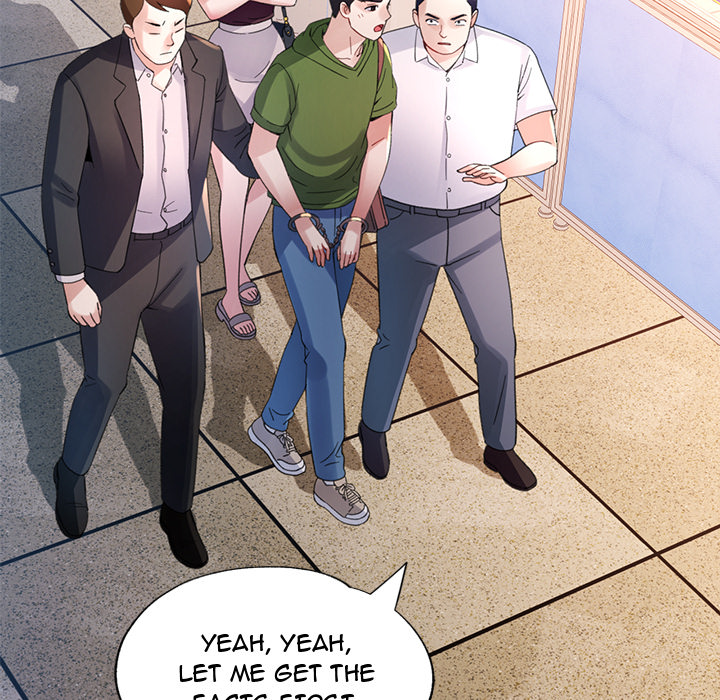 Intimate Tutoring - episode 5 - 151