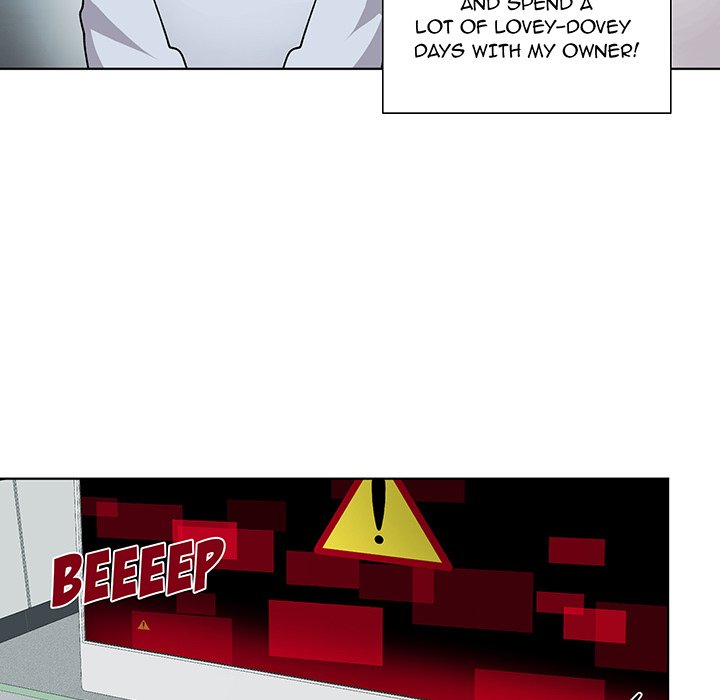Pheromone Sherbet♥ - episode Prologue - 10