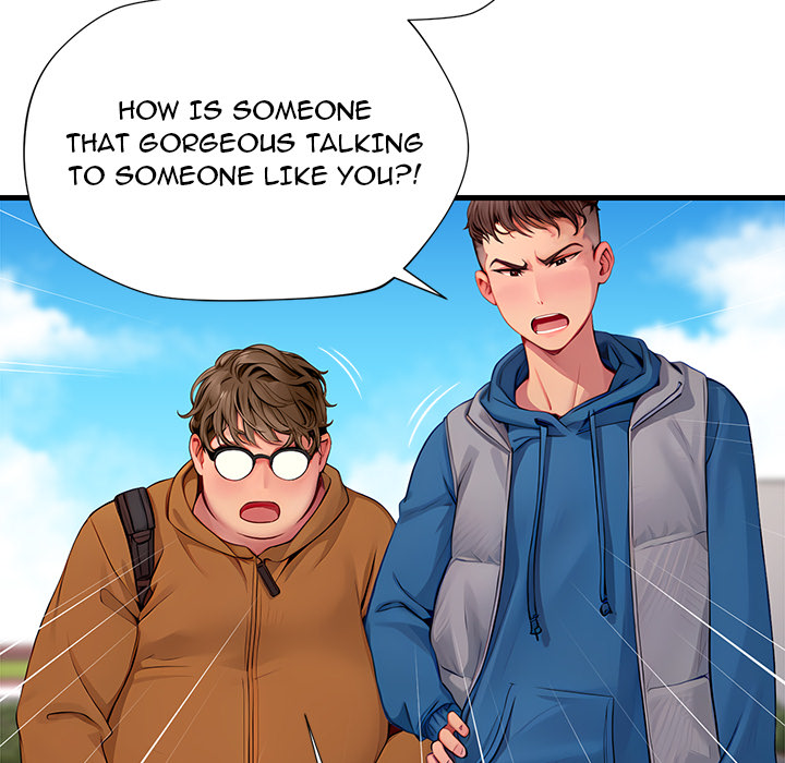 Lesson S - episode 1 - 76