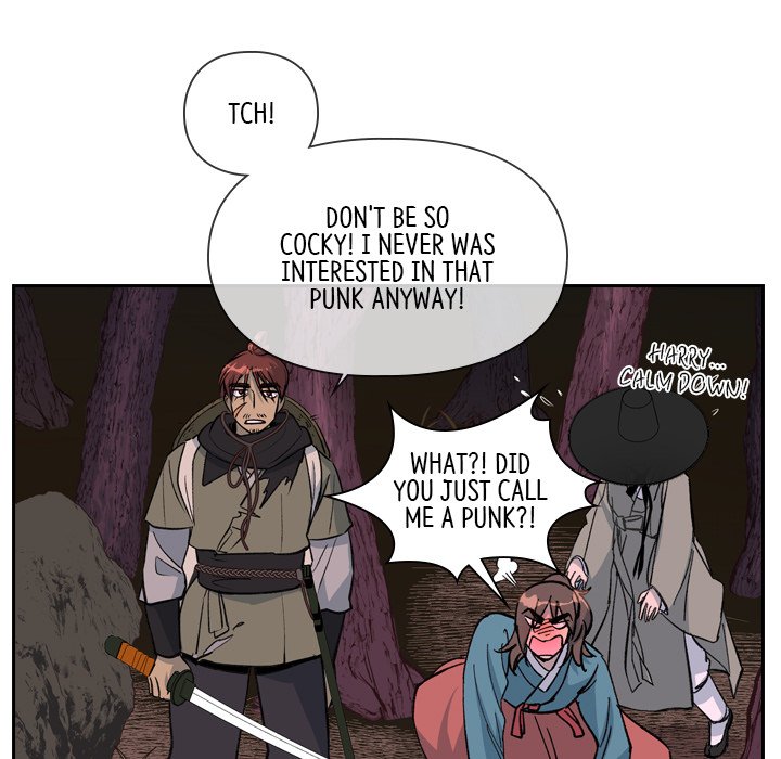 The Princess's Guard - episode 21 - 12