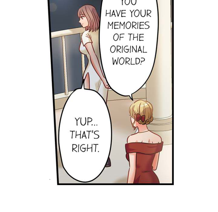 The Last Virgin in a Lustful World - episode 11 - 15