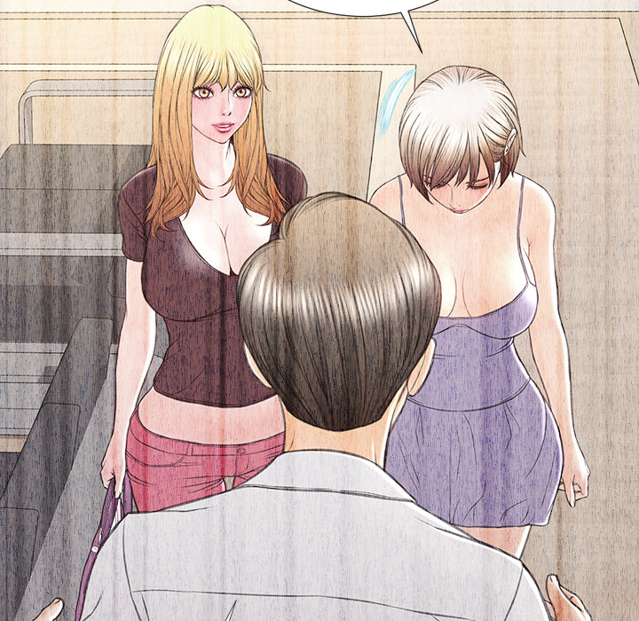 Superstar Cynthia Oh - episode 53 - 135