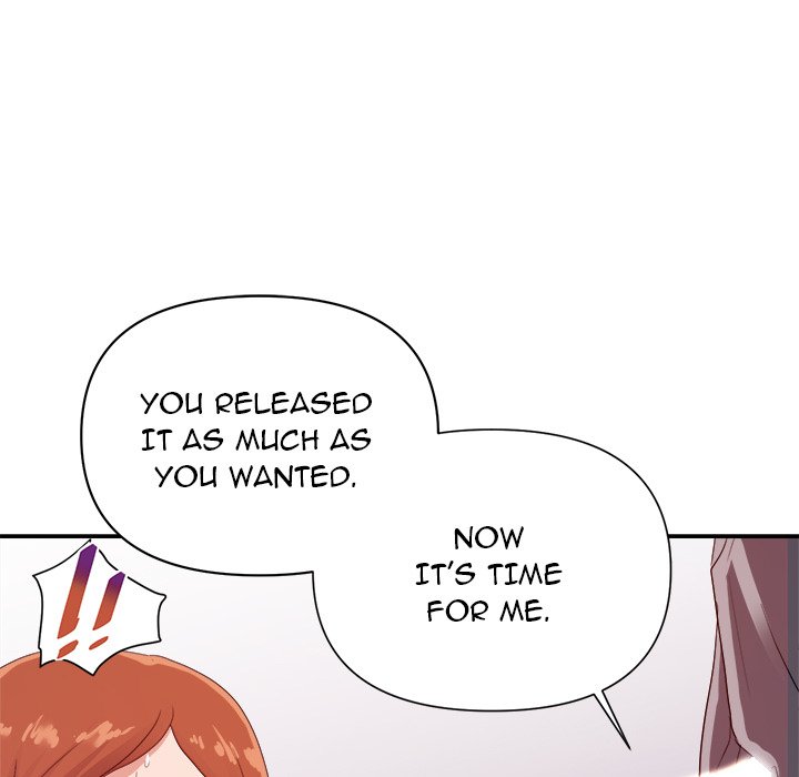 New Flavors - episode 26 - 77