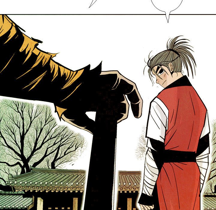 The Sword Clan - episode 43 - 4