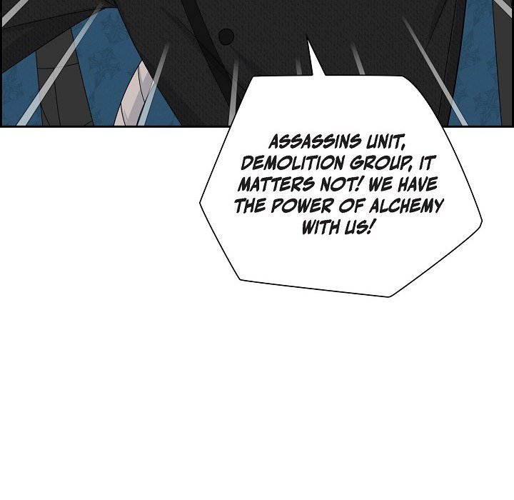 The Destroyer Fell in Love with Me - episode 75 - 36