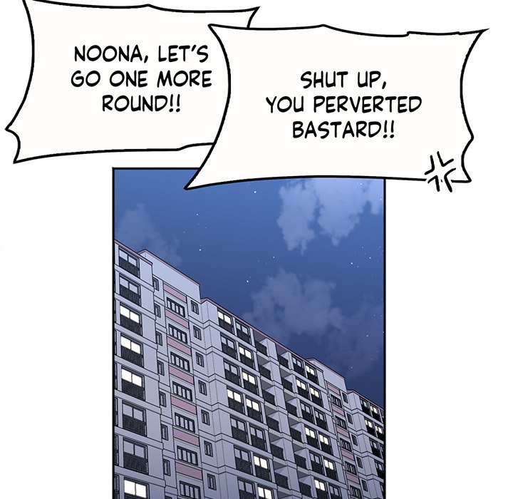 Secret Siblings - episode 15 - 143