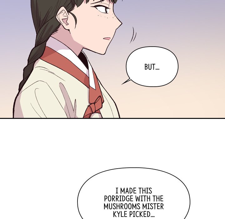 The Princess's Guard - episode 11 - 82