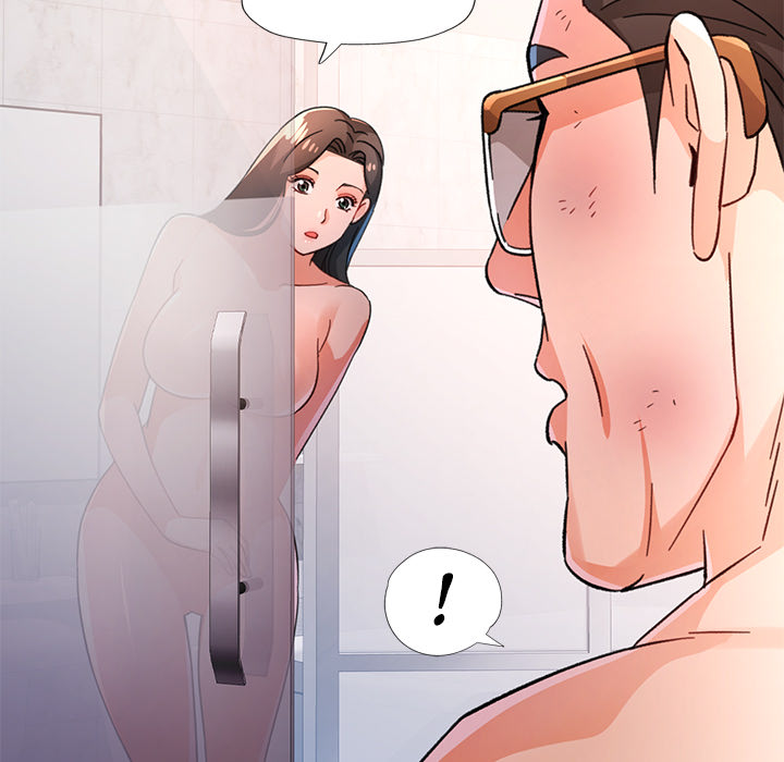 Halt, ich bin verheiratet! - episode 74 - 2