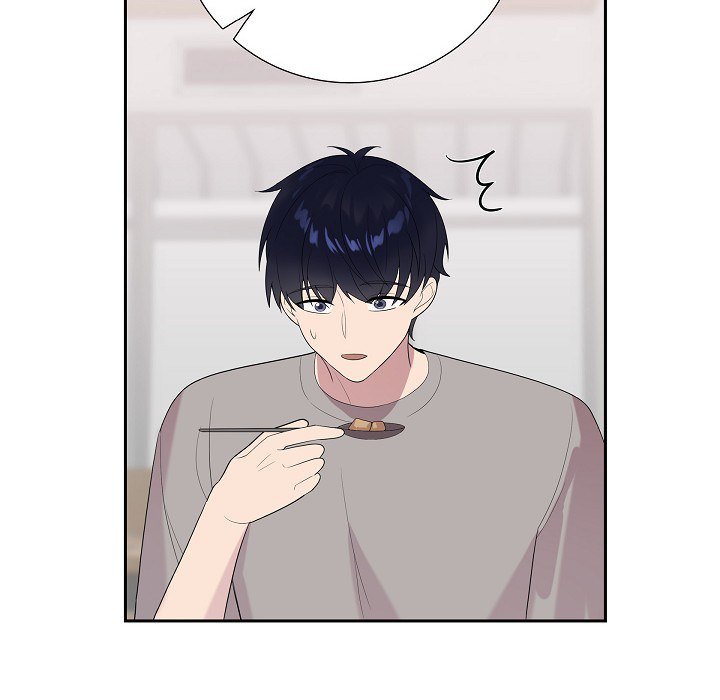 A Misogamist's Romance - episode 49 - 70