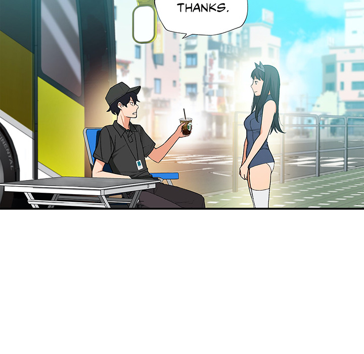 Teach Me How to Please You - episode 1 - 77