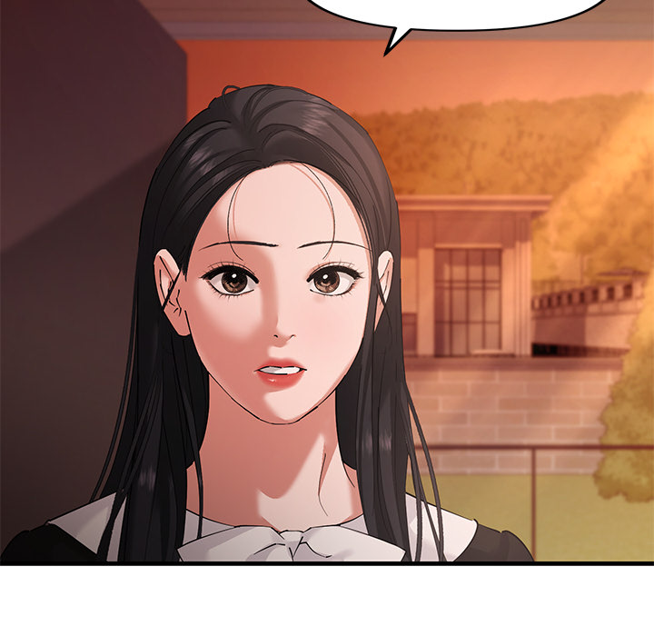 Apollons Herz - episode 20 - 18