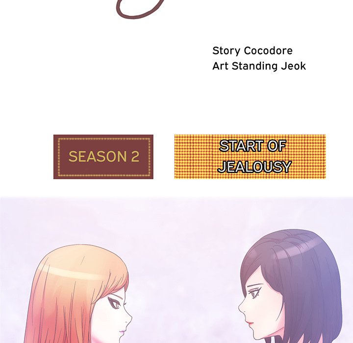 Soojung's Comic Store - episode 38 - 9