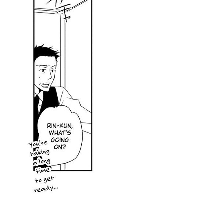 e-choco Vol.1 - episode 9 - 9