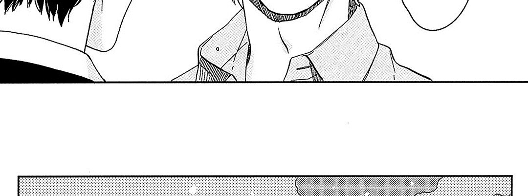 Where That Love Went - episode 4 - 57