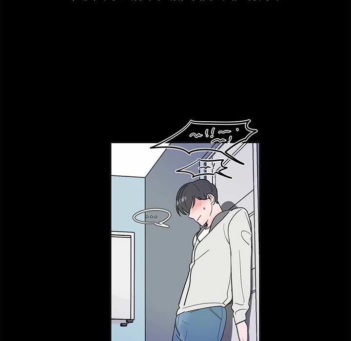 ANTI P.T. - episode 2 - 7
