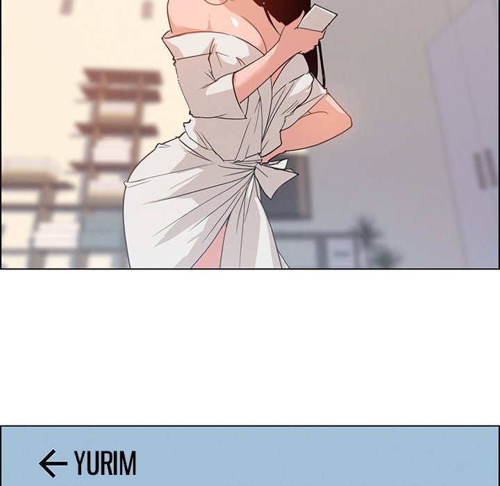 Rain Curtain - episode 2 - 118