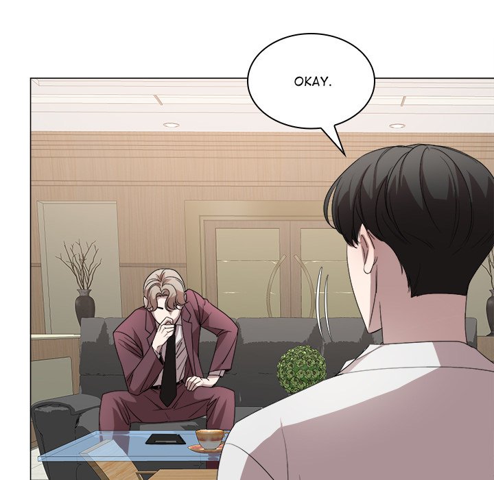 Look at Me - episode 1 - 200