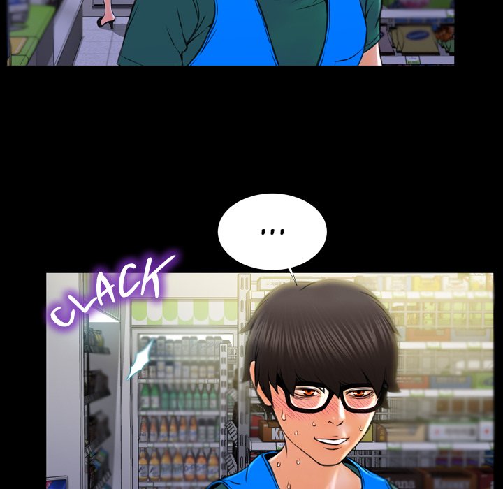 Her Toy Shop - episode 4 - 121