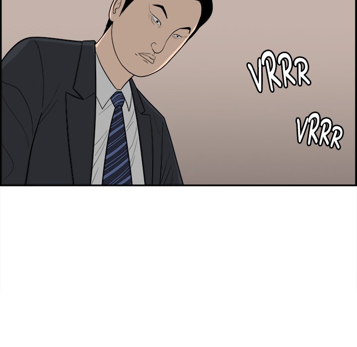 Eorin - episode 11 - 8