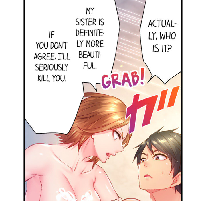 First Time With My Wife (Again) - episode 15 - 15