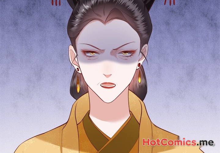 The Queen of Hell - episode 24 - 1