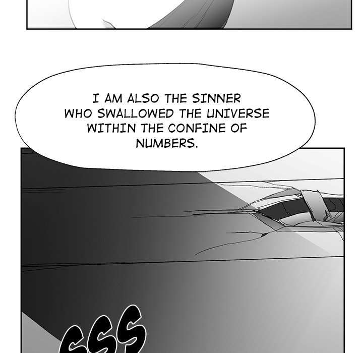 Nine Fantasy - episode 14 - 7